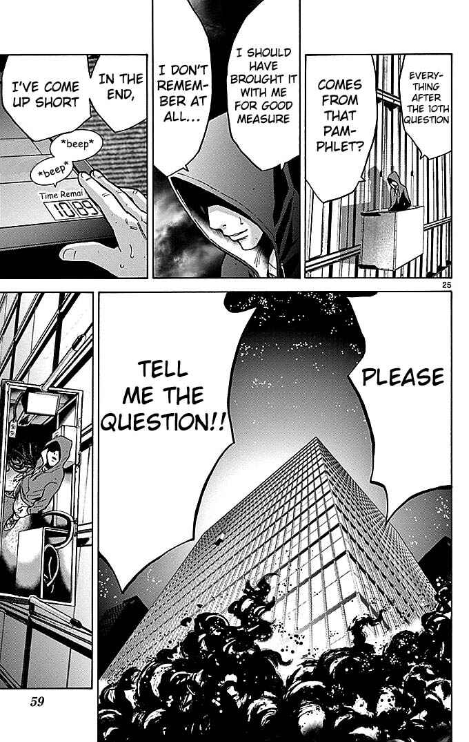 Chapter 22.3 - Page 25