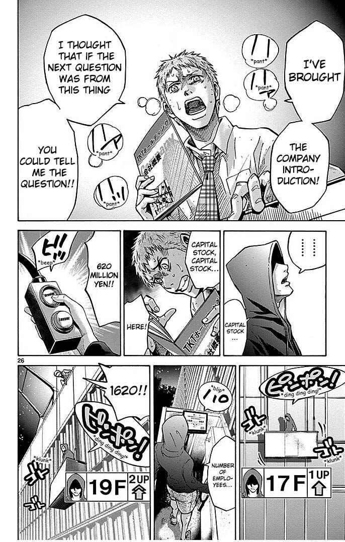 Chapter 22.3 - Page 26