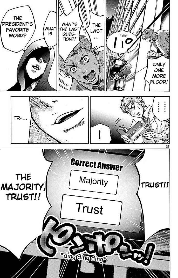 Chapter 22.3 - Page 27