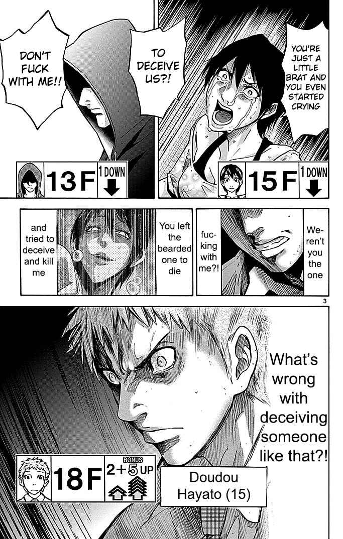 Chapter 22.3 - Page 3