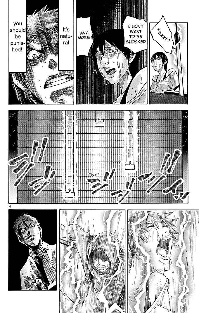 Chapter 22.3 - Page 4