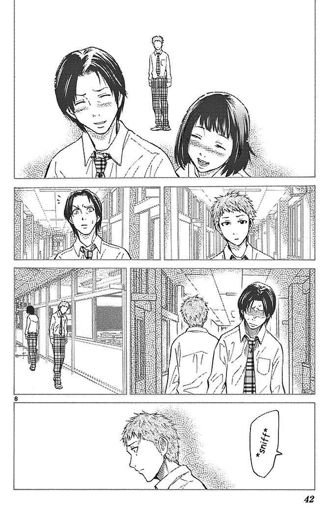 Chapter 22.3 - Page 8
