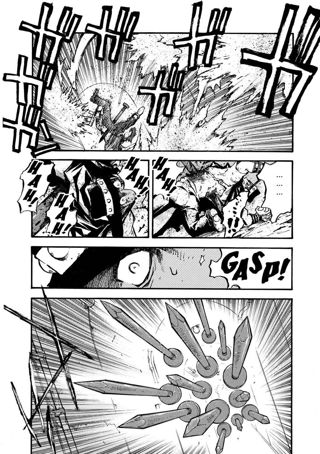 Chapter 84 - Page 7