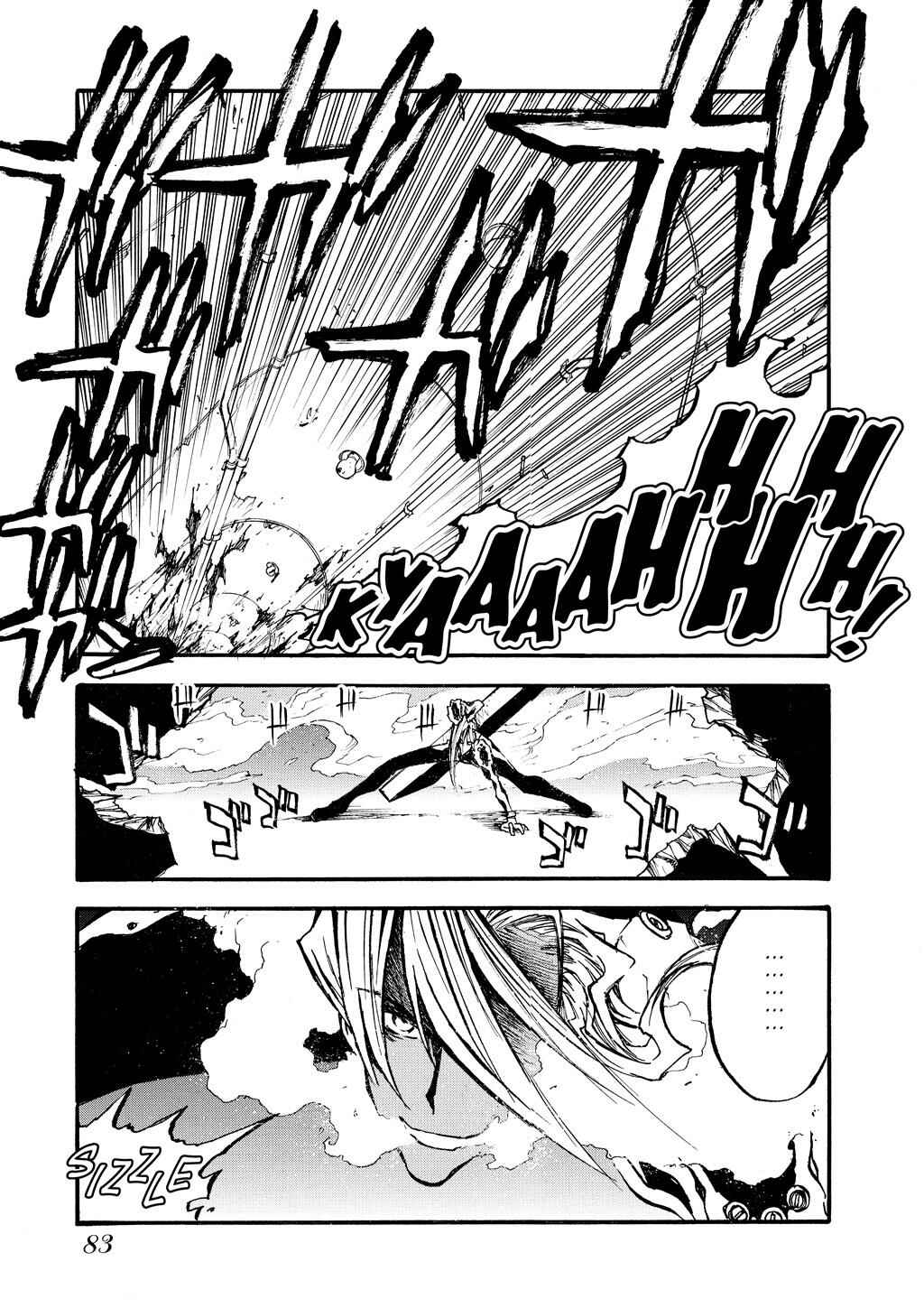 Chapter 84 - Page 8