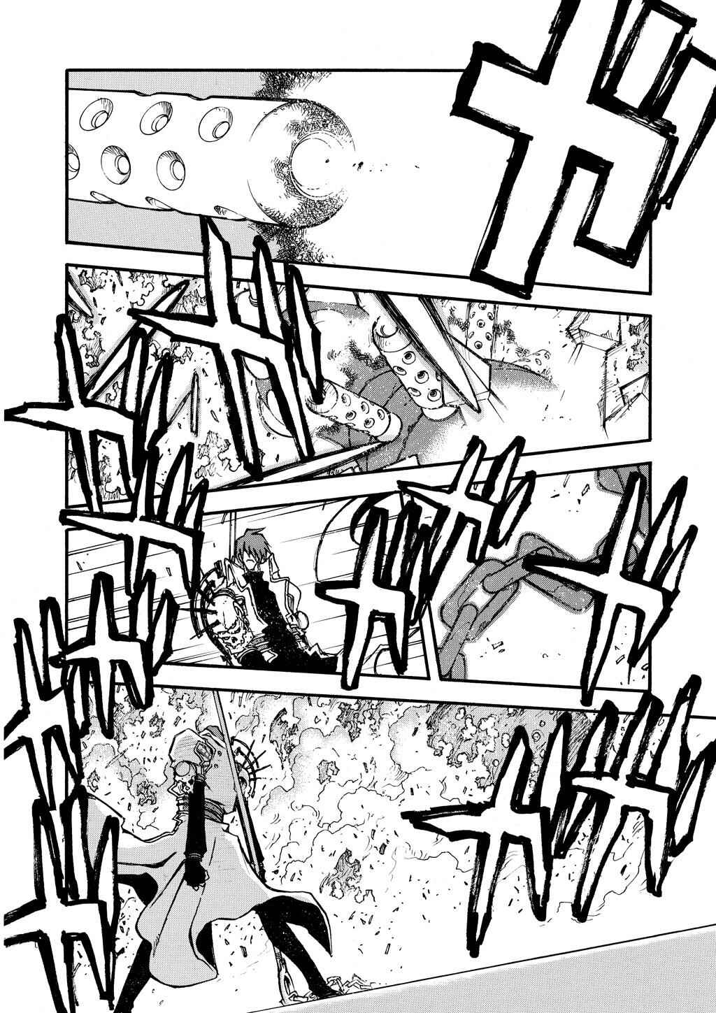 Chapter 84 - Page 9