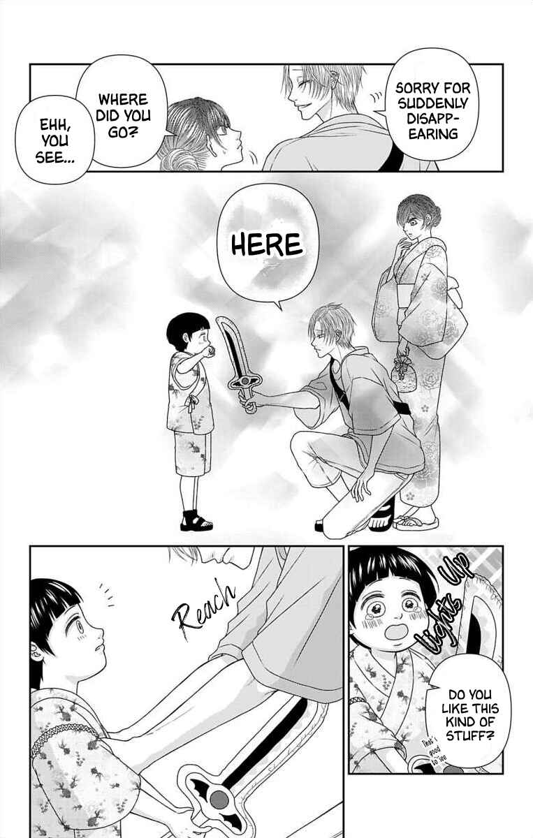 Chapter 53 - Page 5