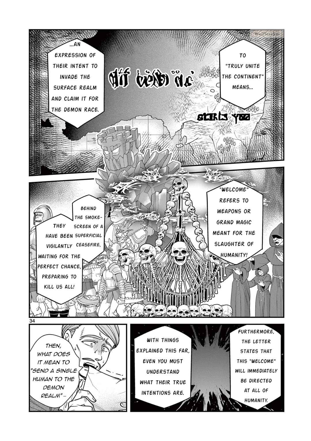 Chapter 1 - Page 33