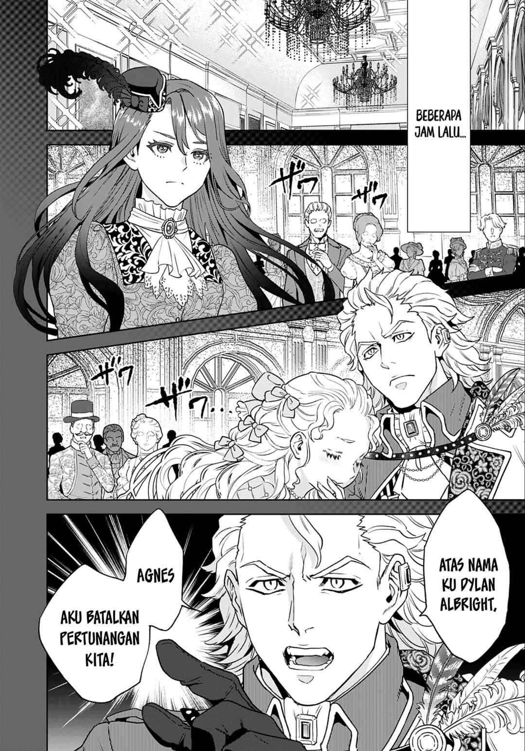 Chapter 1 - Page 5