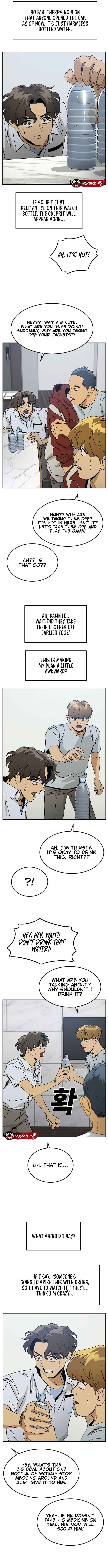 Chapter 2 - Page 4