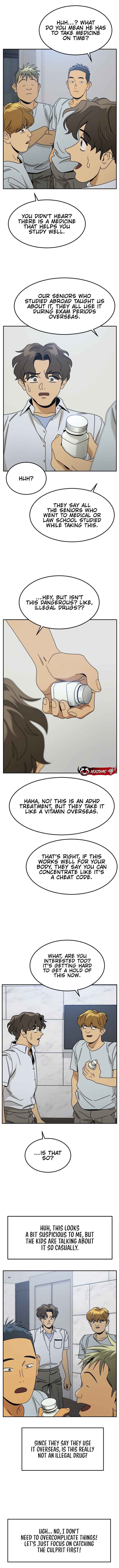 Chapter 2 - Page 5