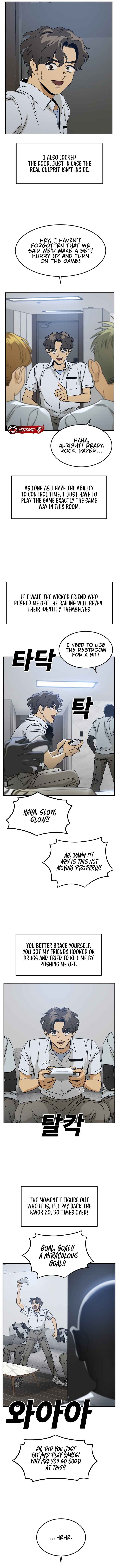 Chapter 2 - Page 7