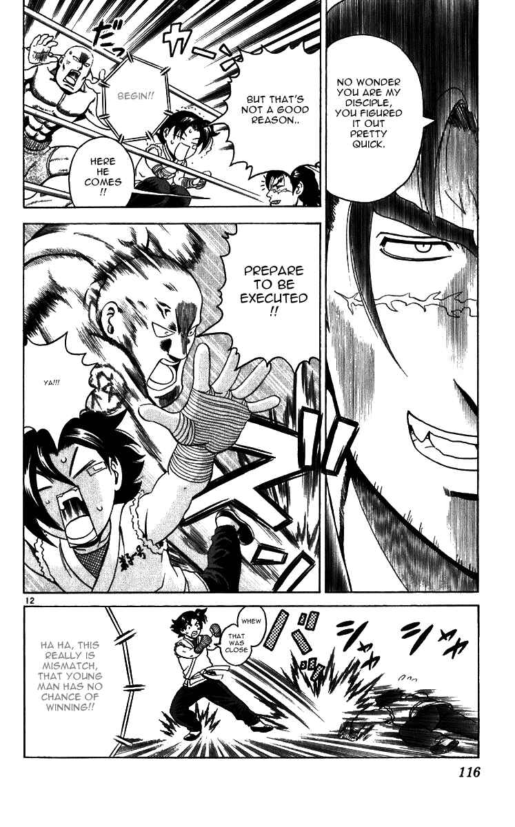 Chapter 194 - Page 12
