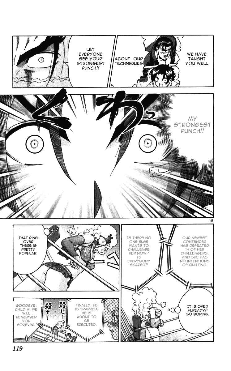 Chapter 194 - Page 15