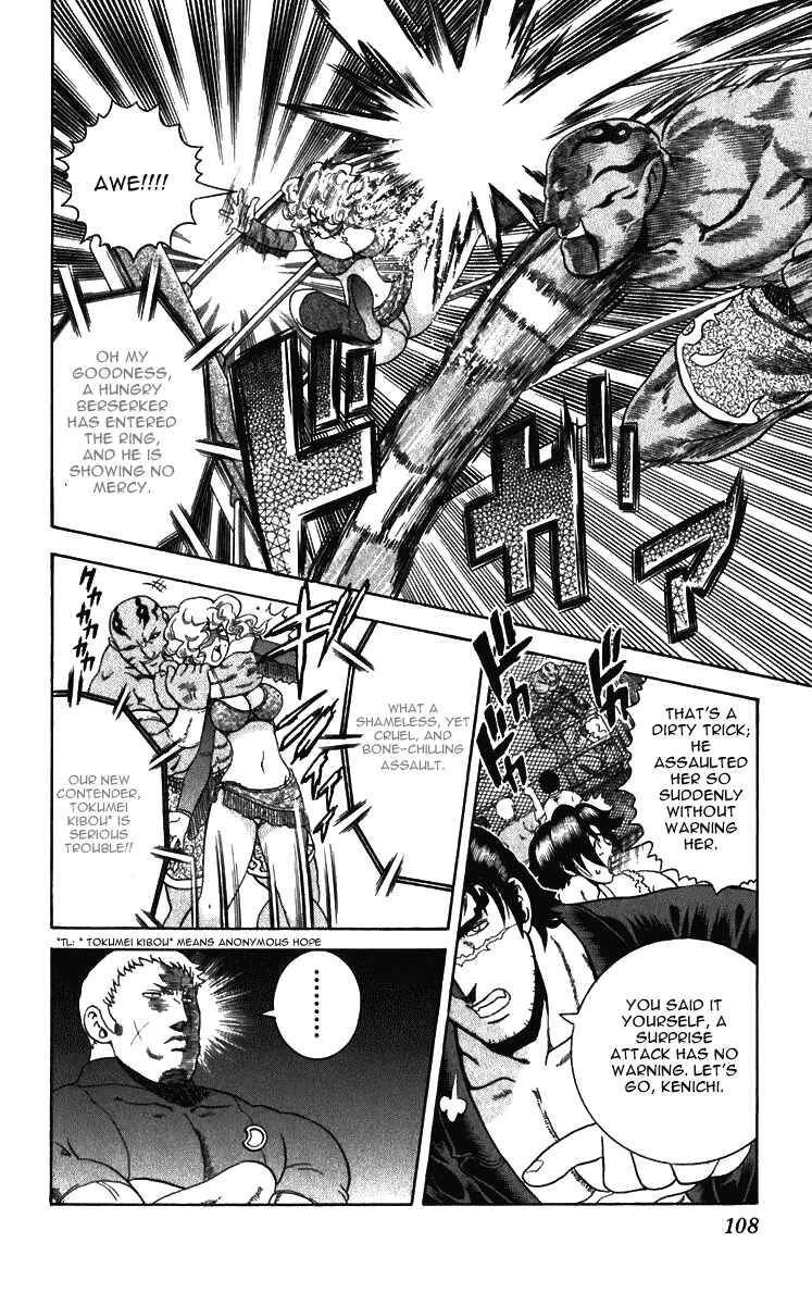Chapter 194 - Page 4