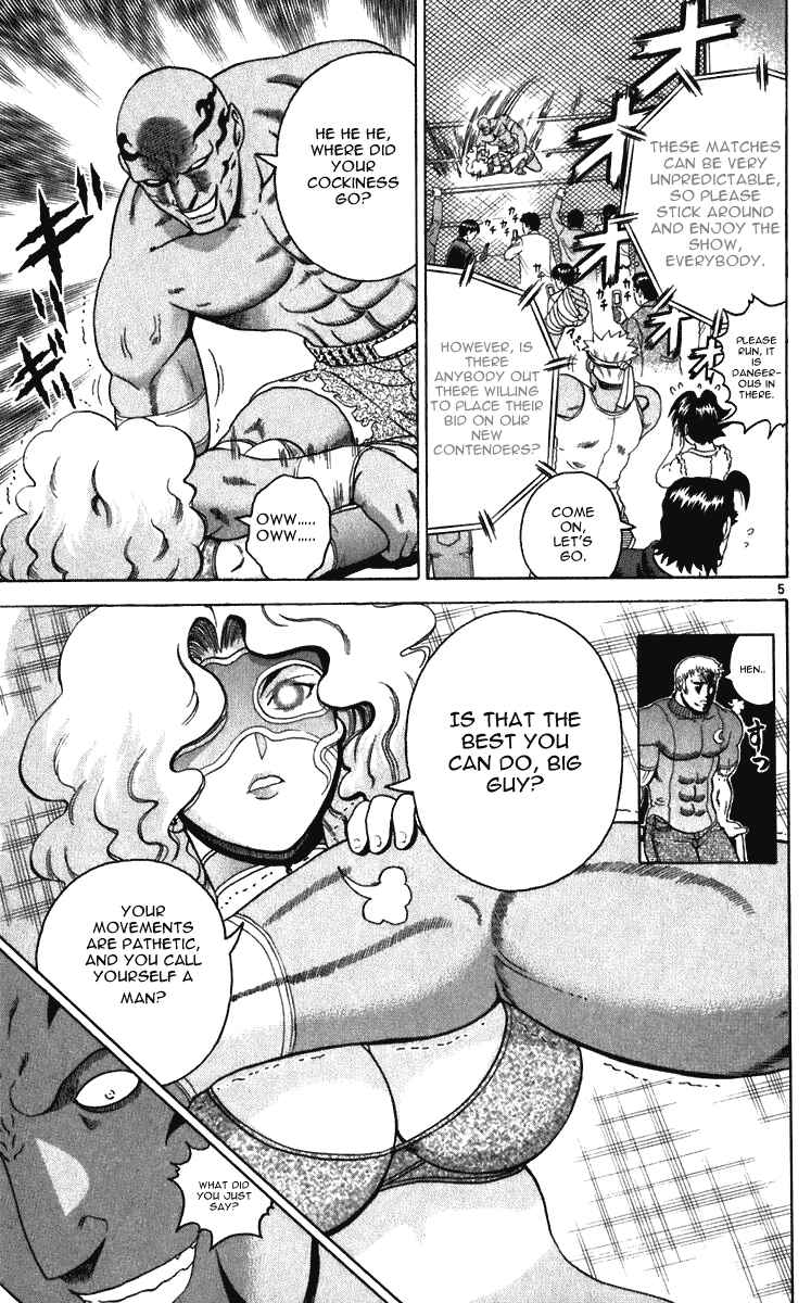 Chapter 194 - Page 5