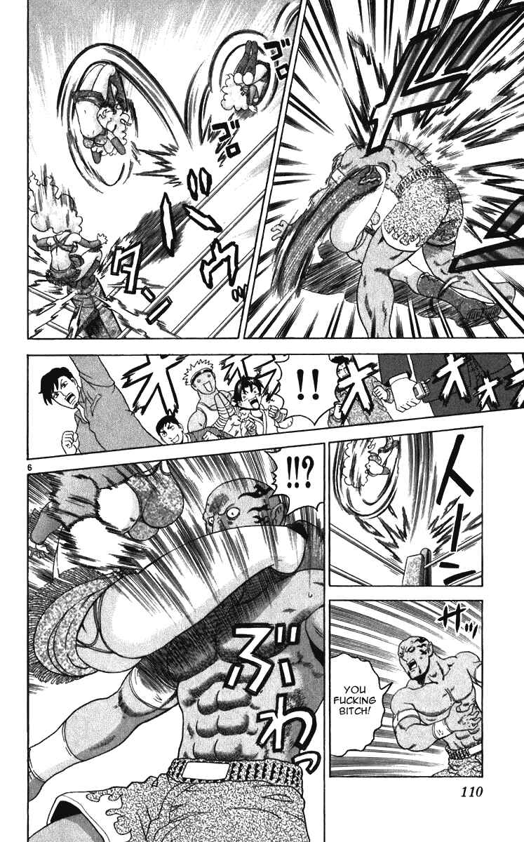 Chapter 194 - Page 6