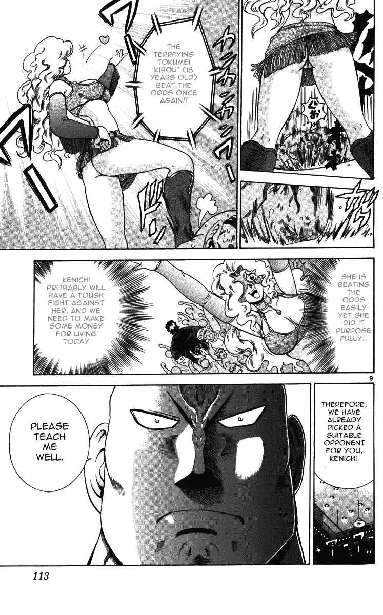 Chapter 194 - Page 9