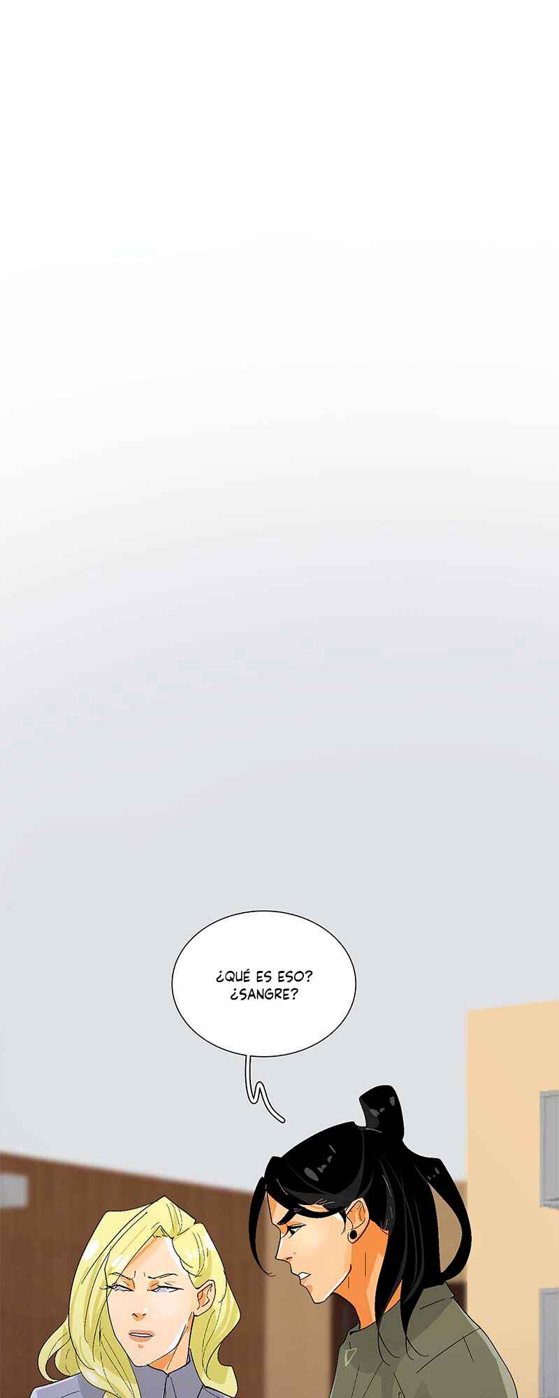 Chapter 94.75 - Page 12