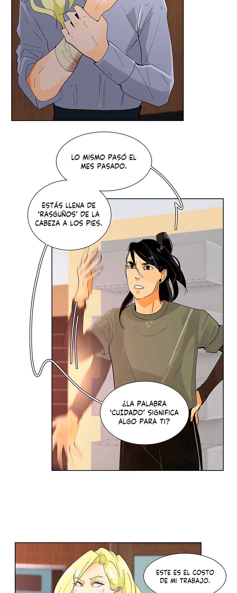 Chapter 94.75 - Page 15