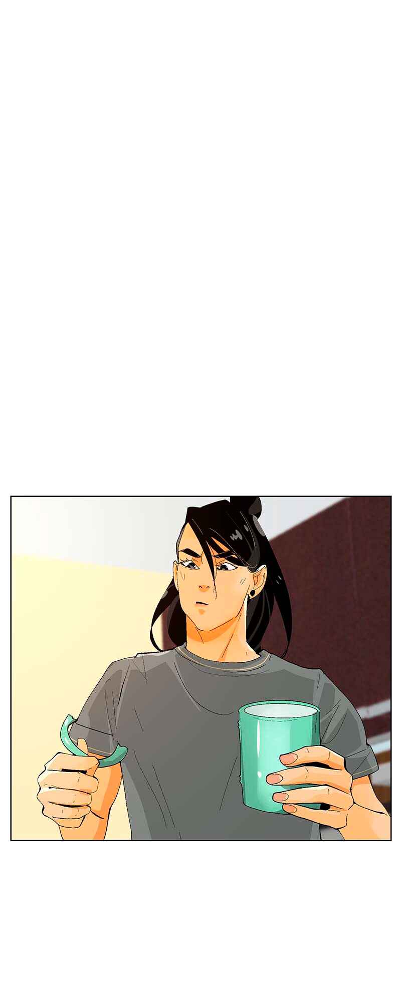 Chapter 94.75 - Page 23