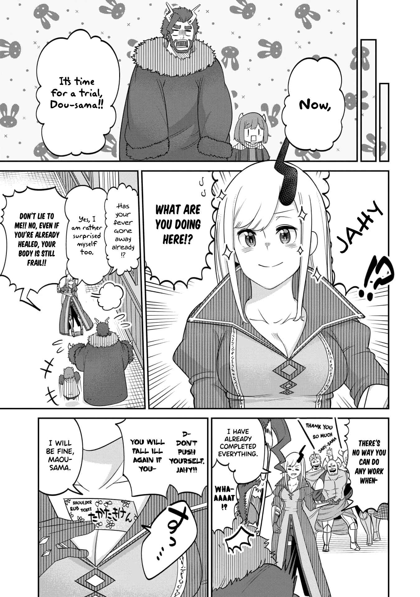 Chapter 14 - Page 19