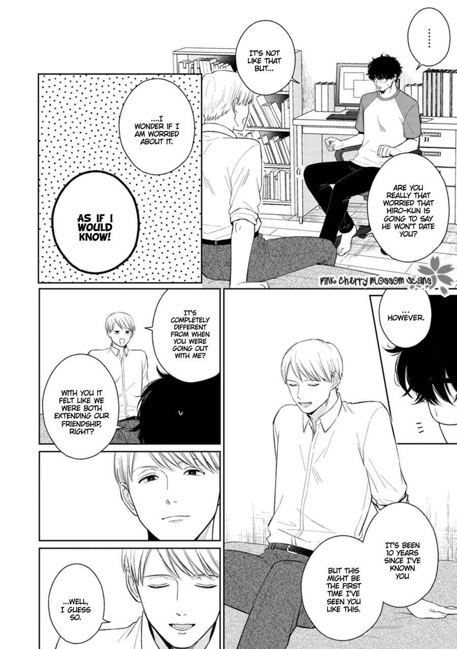 Chapter 5 - Page 3