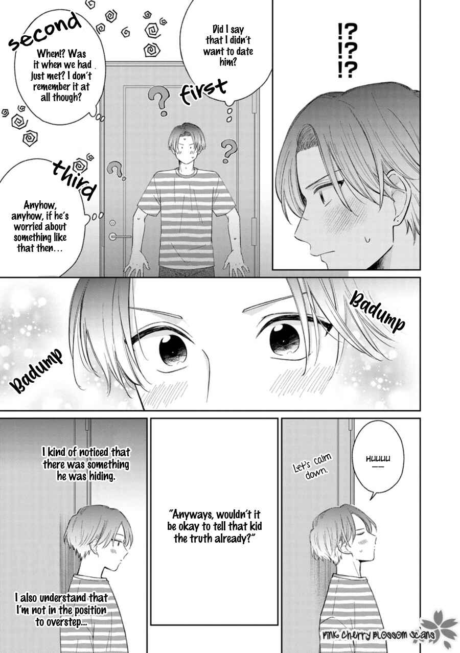 Chapter 5 - Page 4