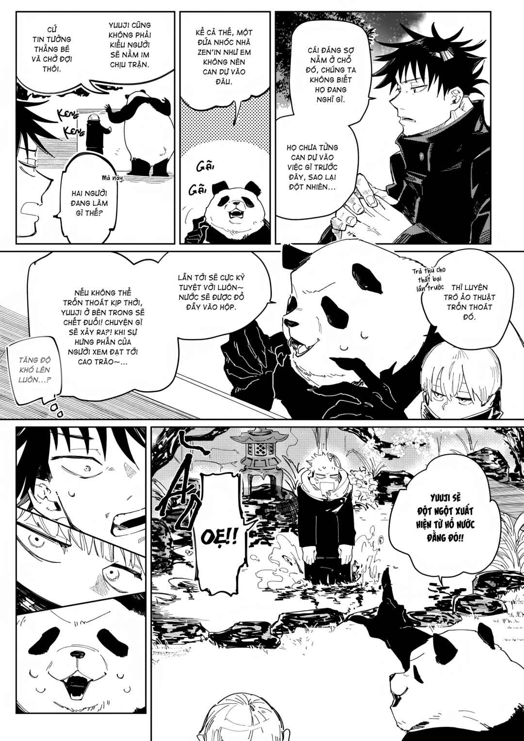 Chapter 1 - Page 12