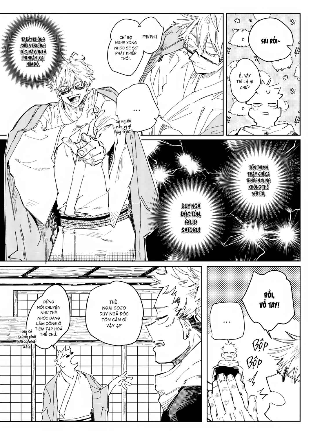 Chapter 1 - Page 5