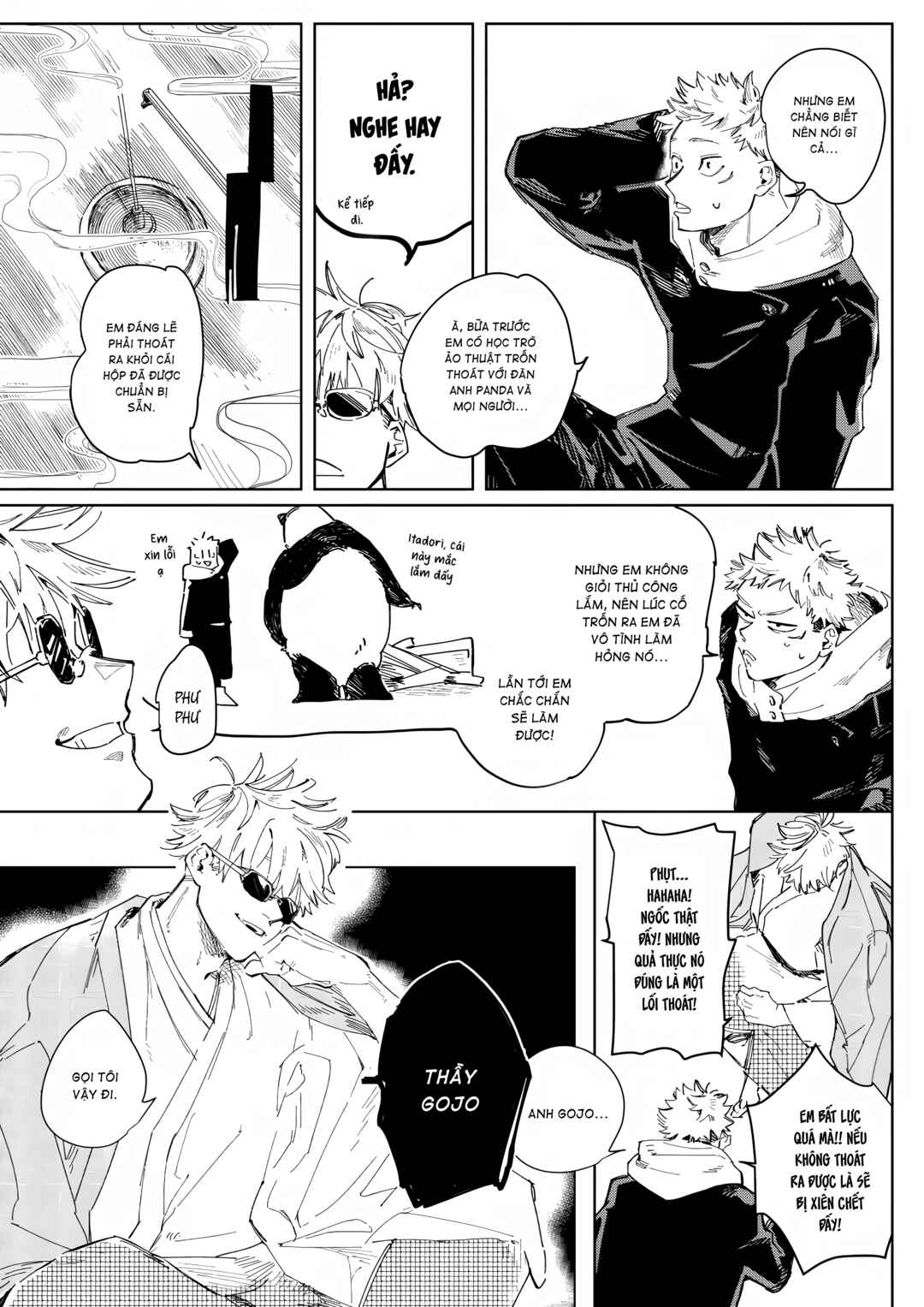 Chapter 1 - Page 7