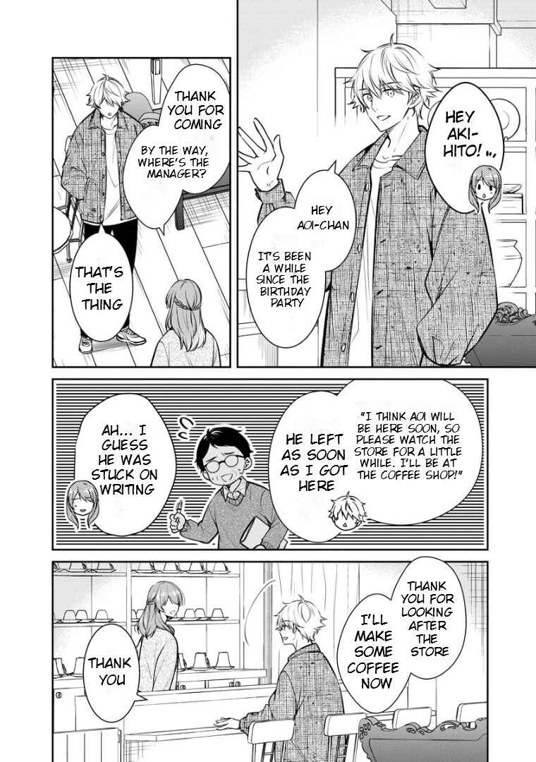 Chapter 66 - Page 4