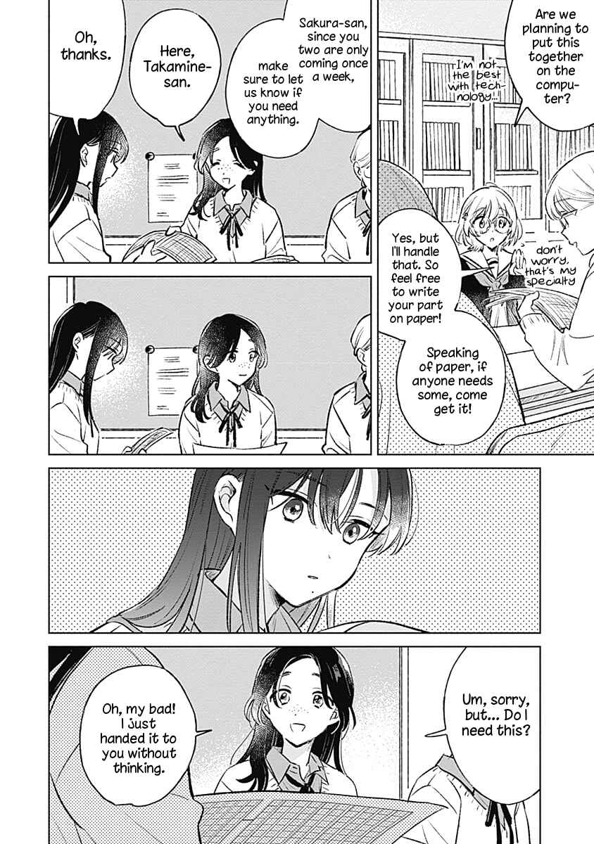 Chapter 25 - Page 6