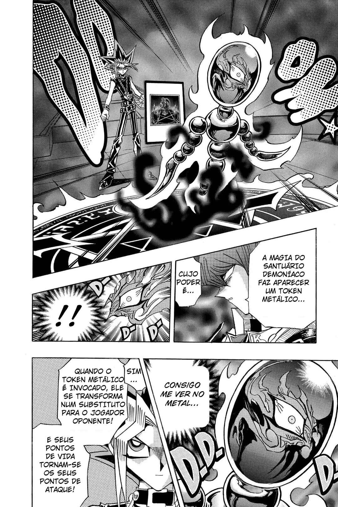 Chapter 212 - Page 5