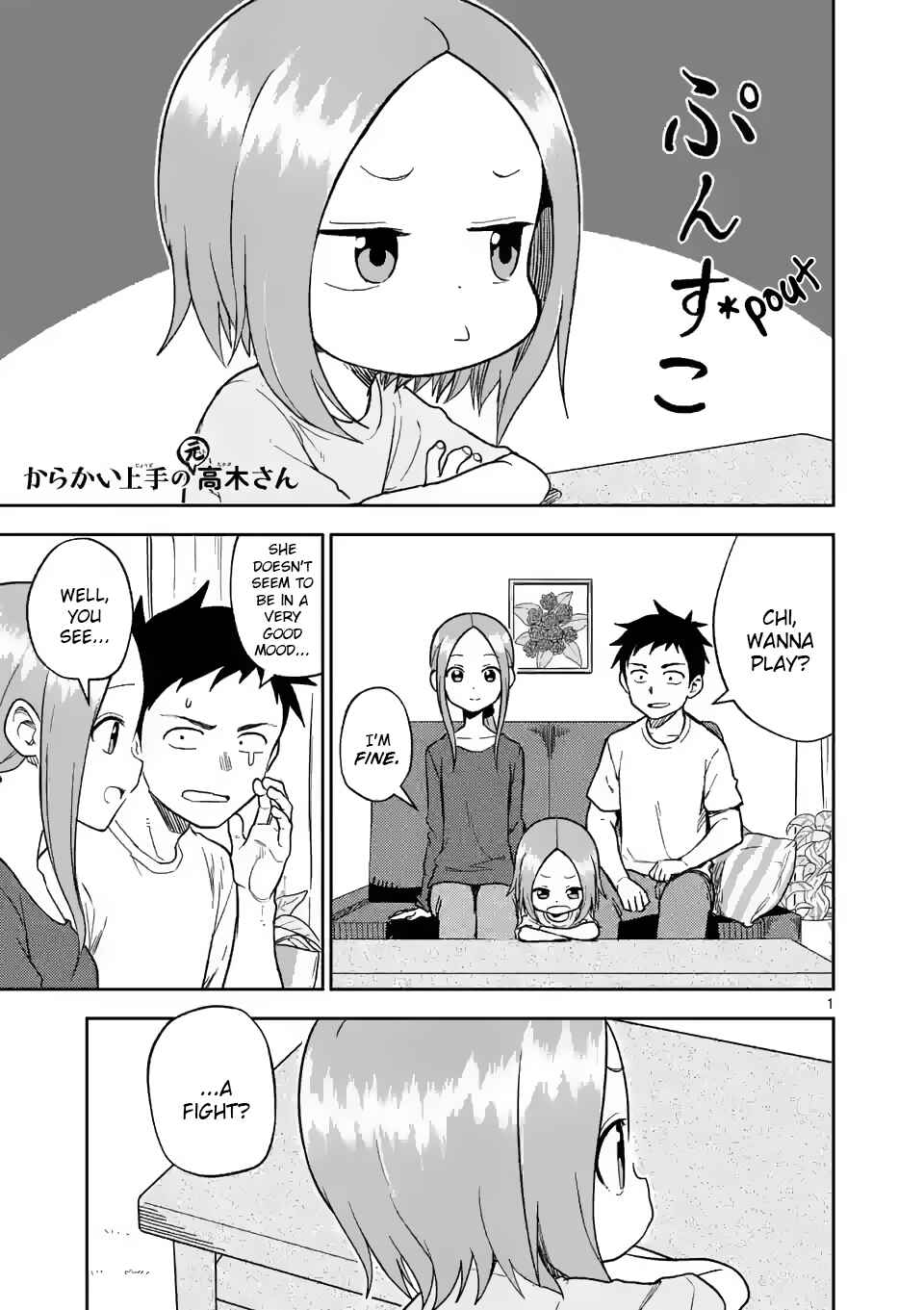 Chapter 161 - Page 1