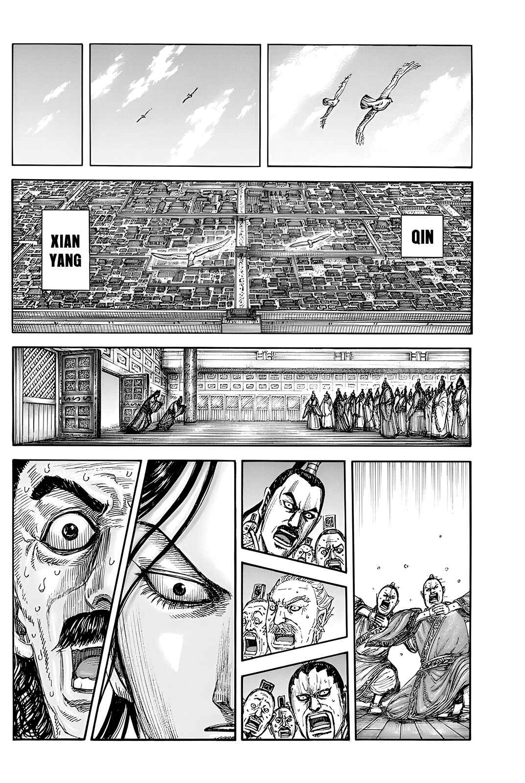 Chapter 840 - Page 17