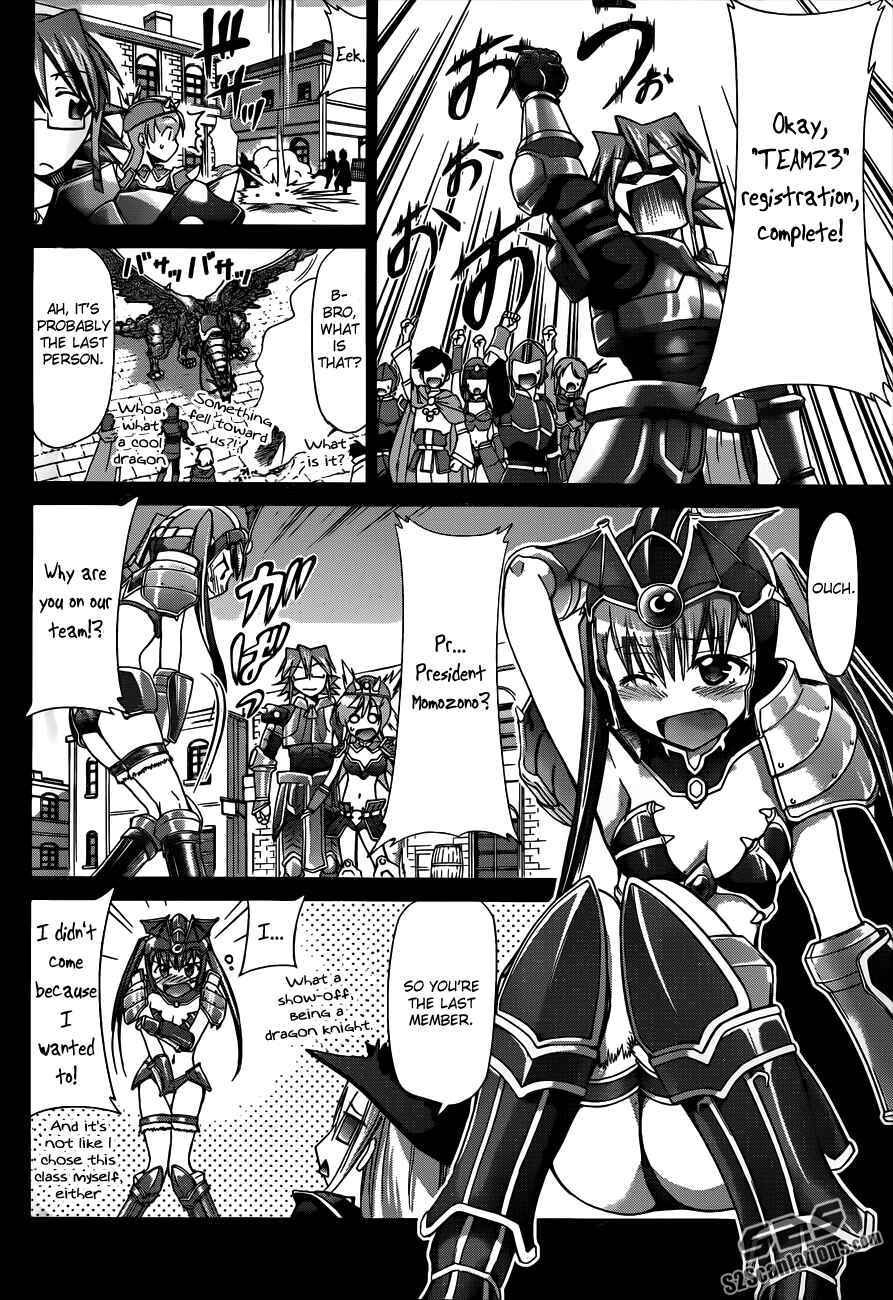 Chapter 35 - Page 16