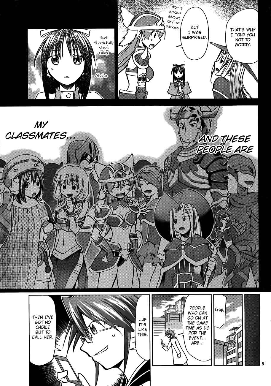 Chapter 35 - Page 5