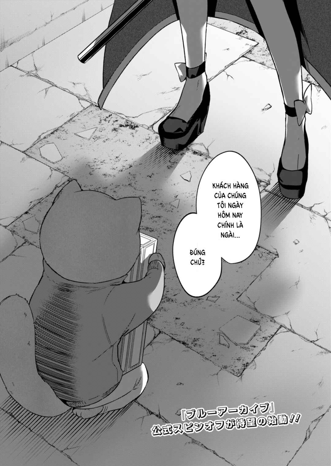 Chapter 1 - Page 1