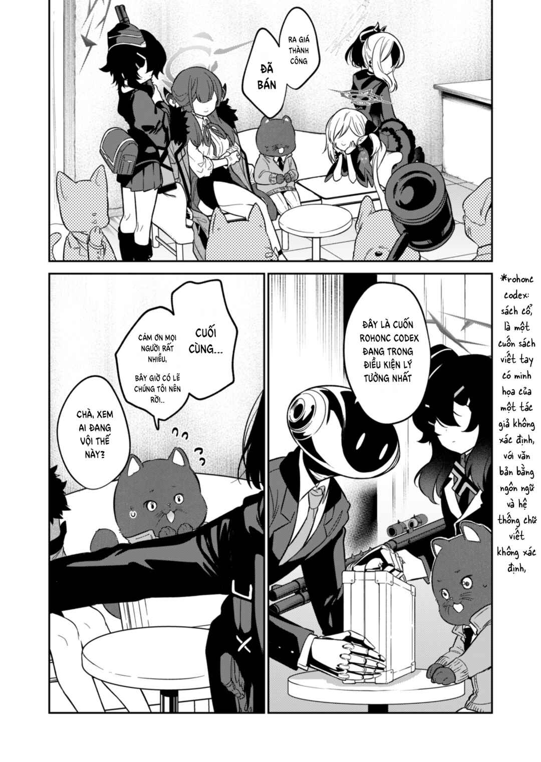 Chapter 1 - Page 12