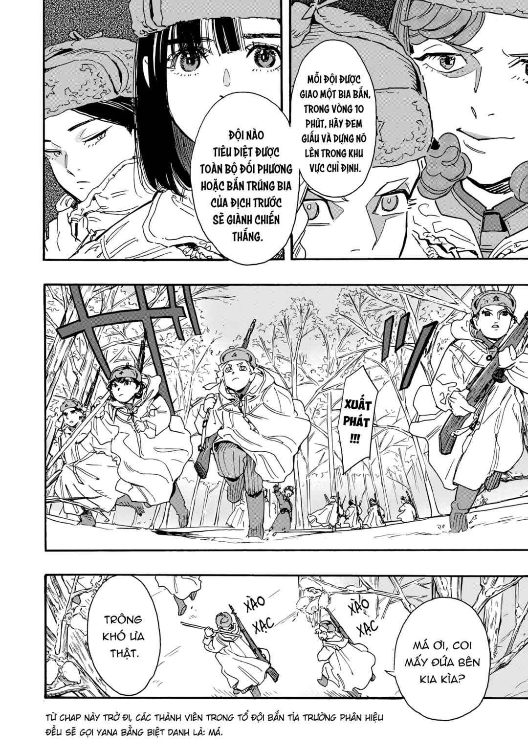 Chapter 7 - Page 3