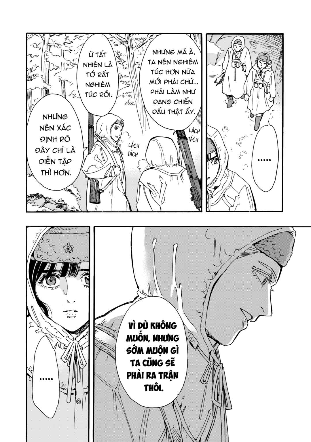 Chapter 7 - Page 7