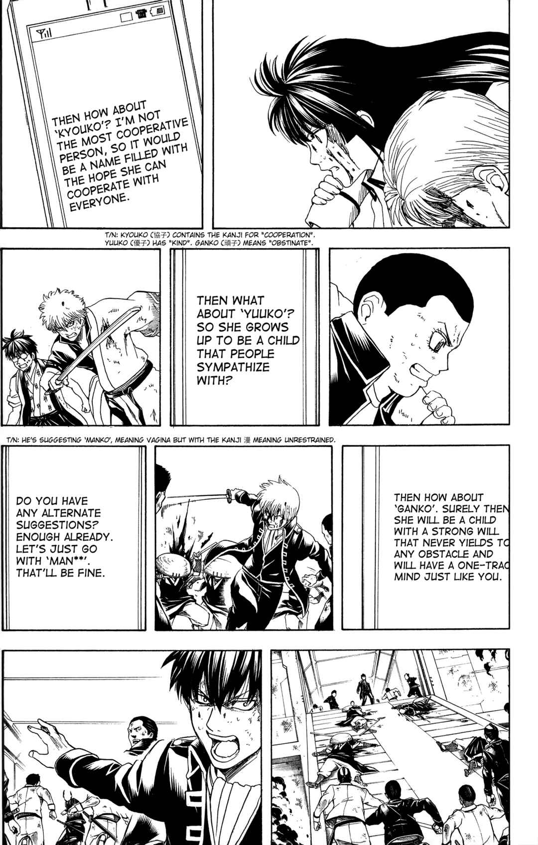 Chapter 549 - Page 13