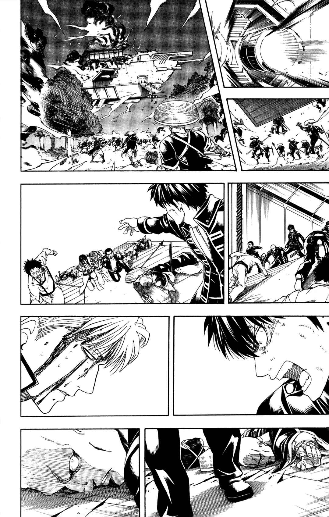 Chapter 549 - Page 14