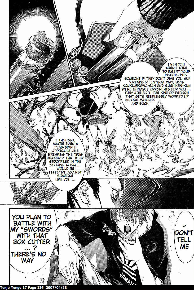 Chapter 104 - Page 13