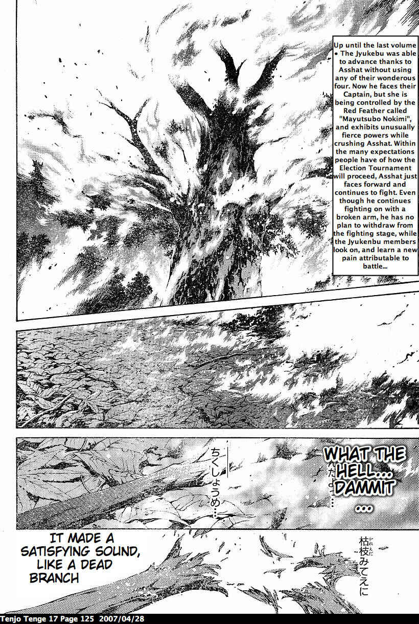 Chapter 104 - Page 2