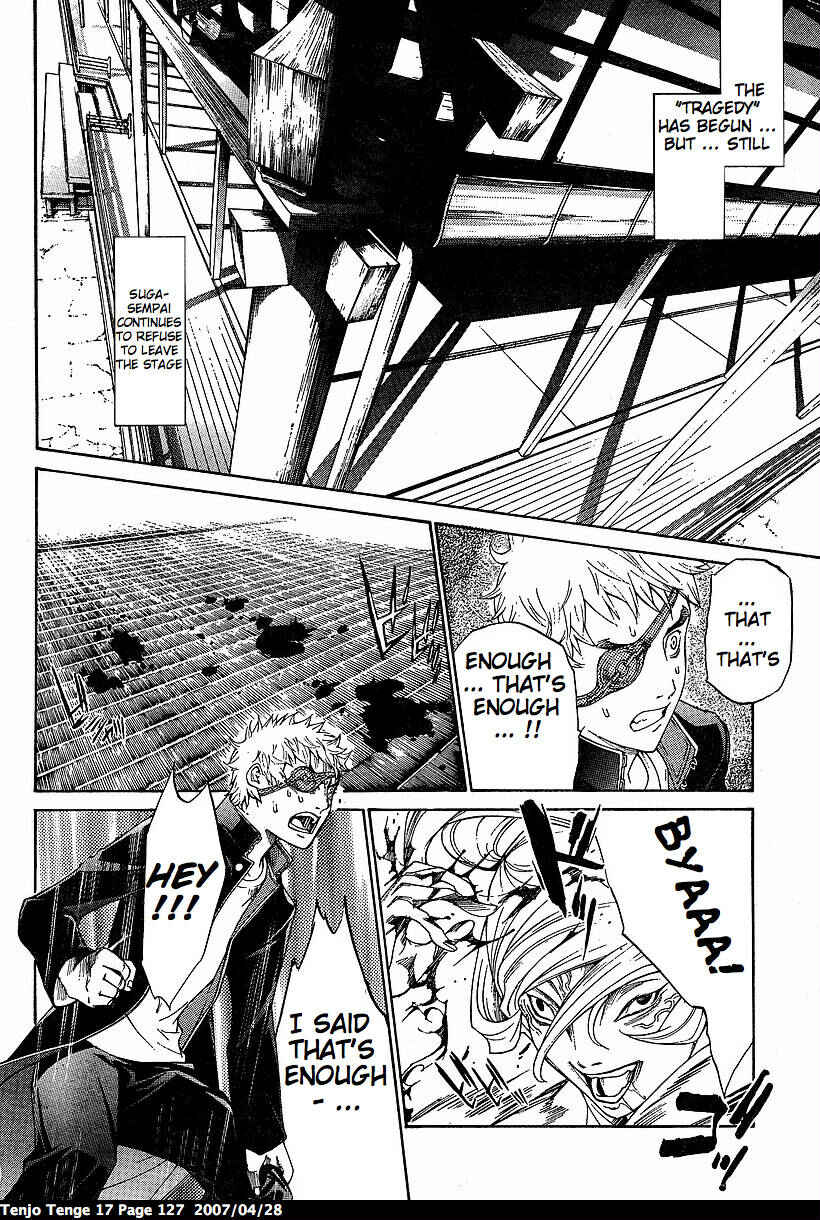 Chapter 104 - Page 4