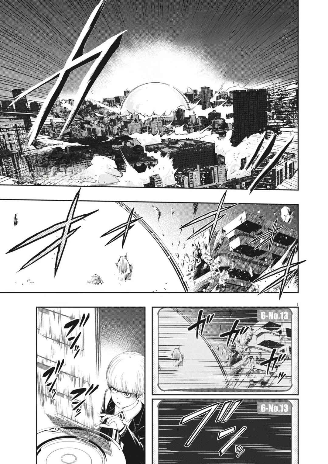 Chapter 175 - Page 1