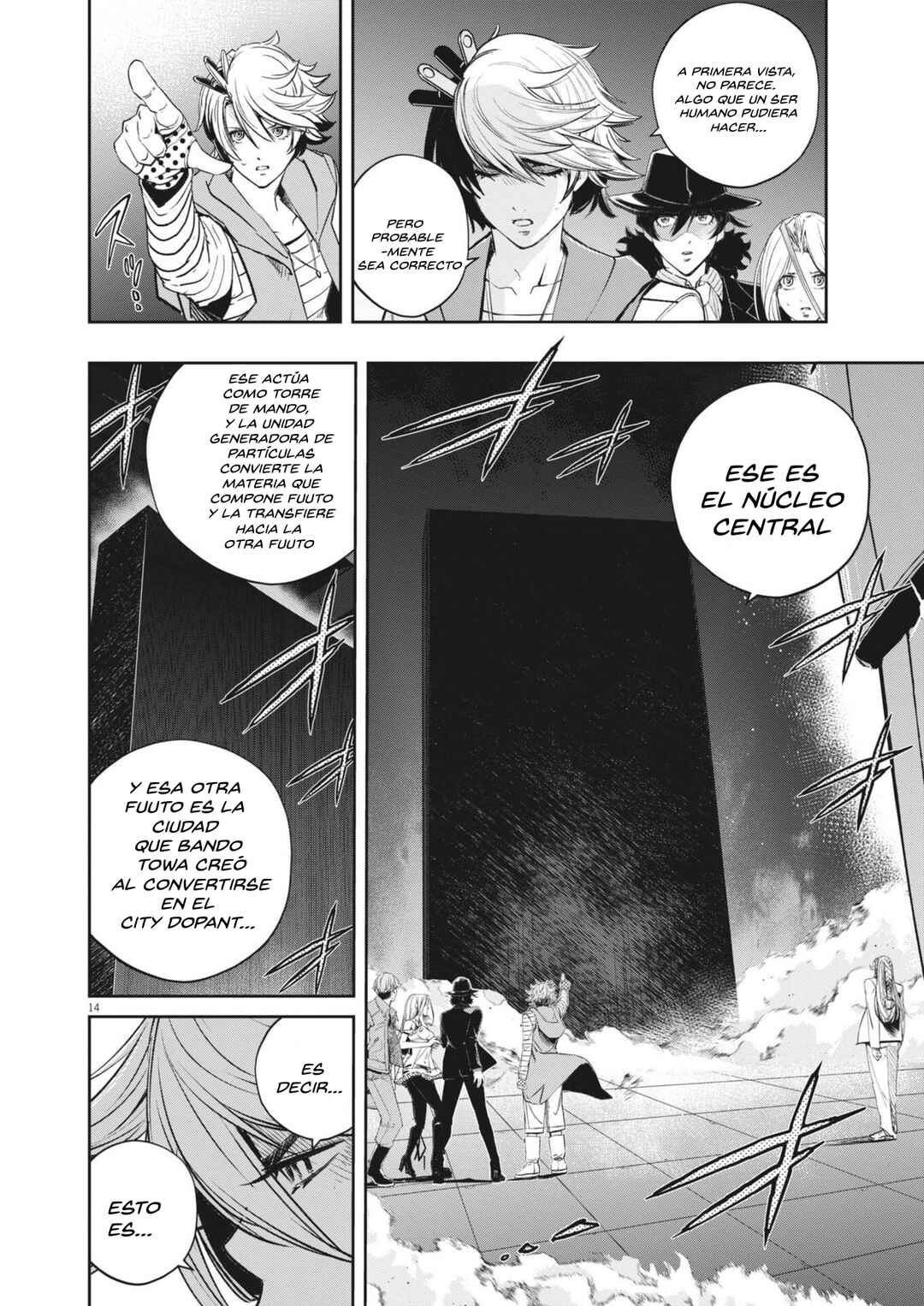 Chapter 175 - Page 14