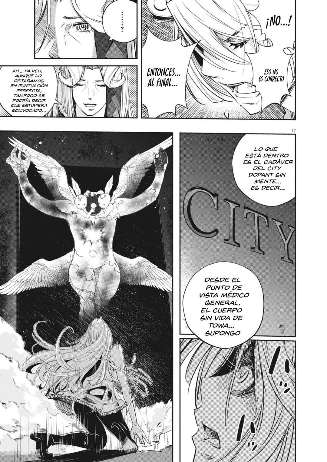 Chapter 175 - Page 17