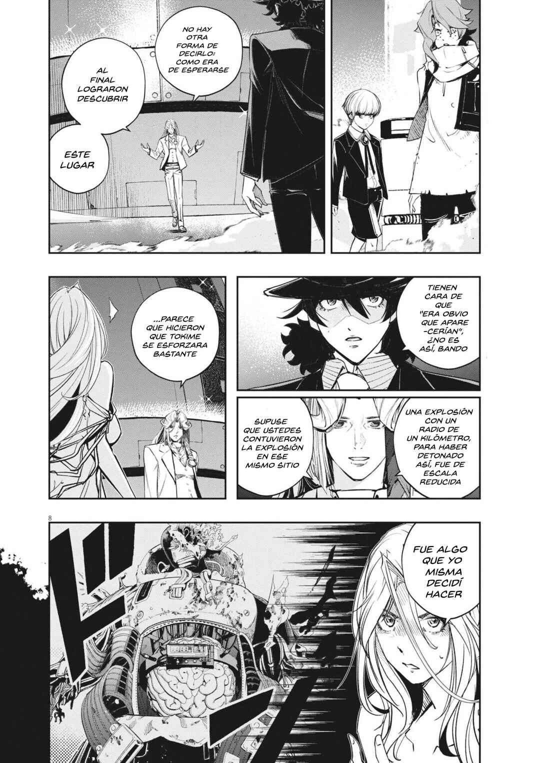 Chapter 175 - Page 8